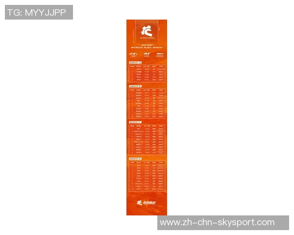 2025俱乐部身价涨幅排行榜揭晓巴黎领跑车枪皇紧随其后